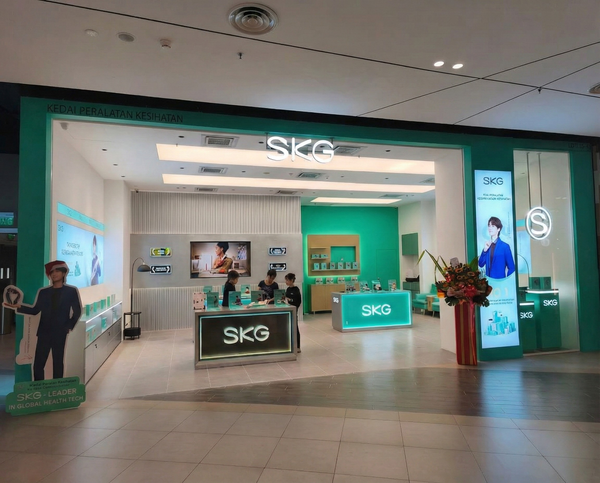 SKG - Central I-City