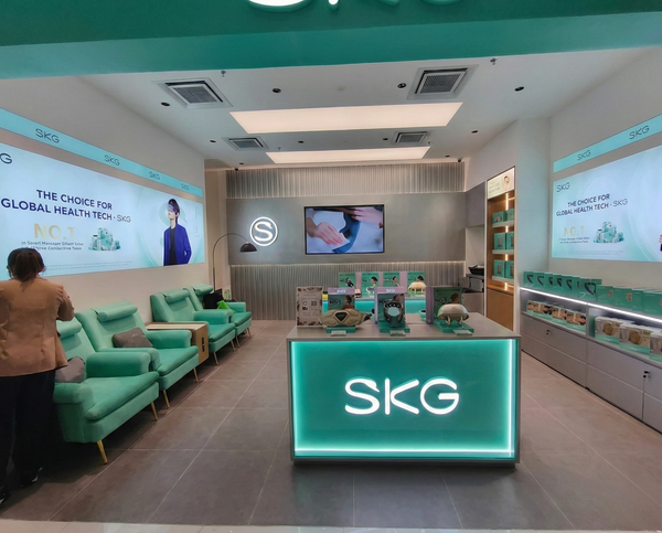 SKG - KLGCC Mall