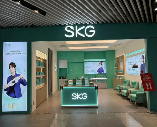 SKG - KL Eco City